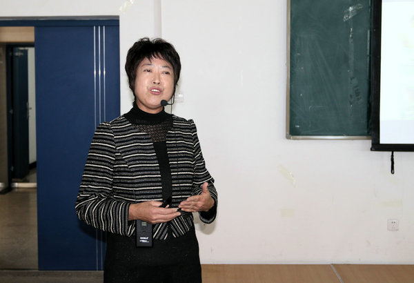 杨桂英教授作培训
