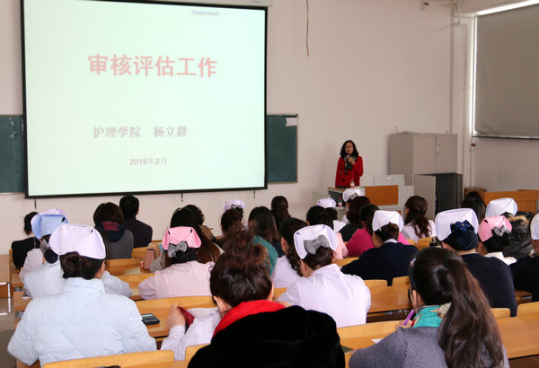 培训现场